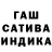 Метадон белоснежный Jamal Cakoy