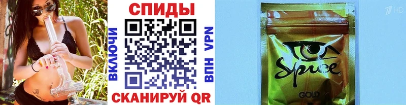 БУТИРАТ вода hydra как войти Выкса