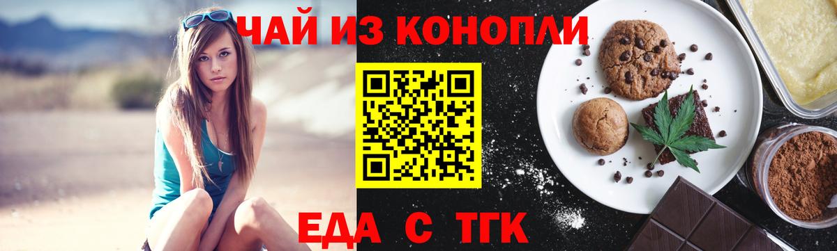 АМФЕТАМИН Выкса