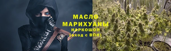 ПСИЛОЦИБИНОВЫЕ ГРИБЫ Мегион