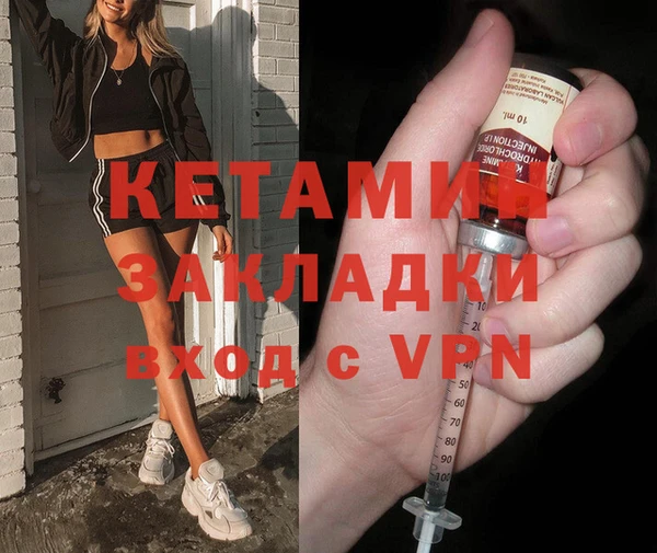 jwh Медногорск