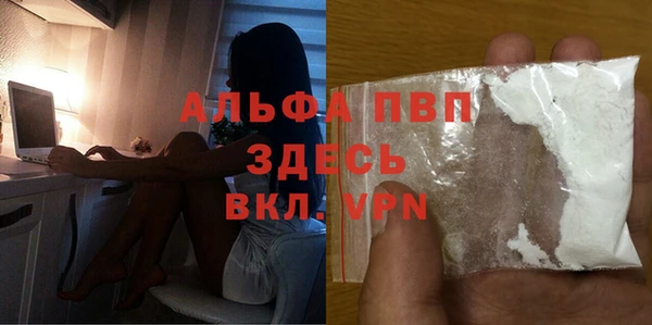 ПСИЛОЦИБИНОВЫЕ ГРИБЫ Мегион