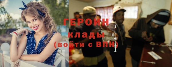 кокаин колумбия Медвежьегорск