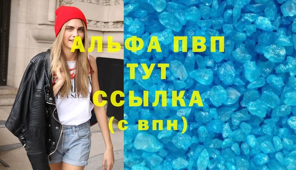 кокаин колумбия Медвежьегорск