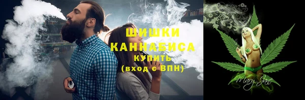 кокаин колумбия Медвежьегорск