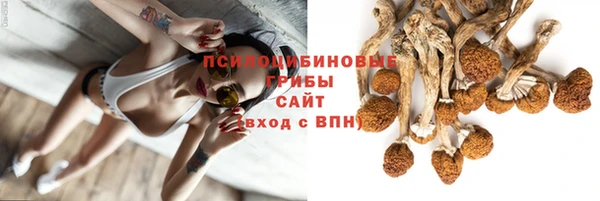 кокаин колумбия Медвежьегорск