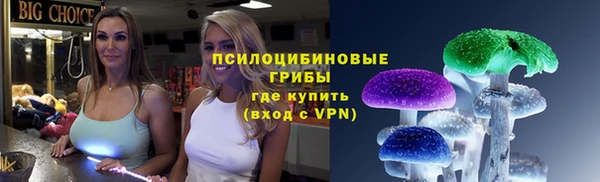 кокаин колумбия Медвежьегорск