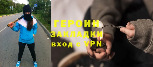 кокаин колумбия Медвежьегорск