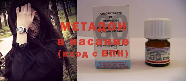 ПСИЛОЦИБИНОВЫЕ ГРИБЫ Мегион