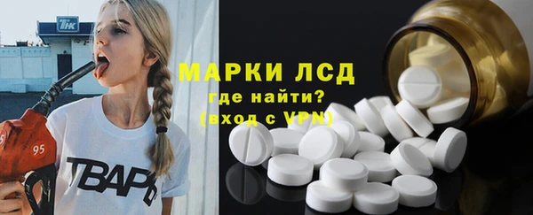 jwh Медногорск