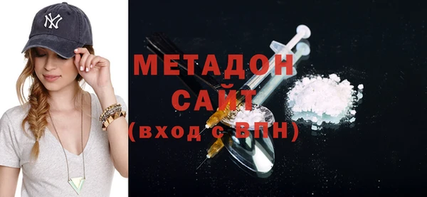 кокаин колумбия Медвежьегорск