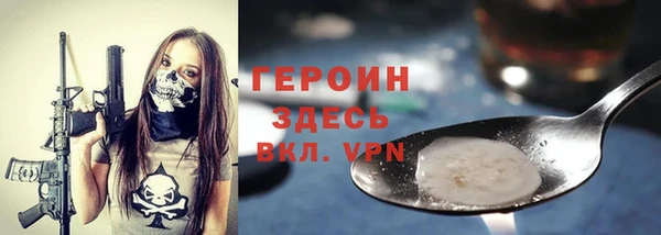 кокаин колумбия Медвежьегорск