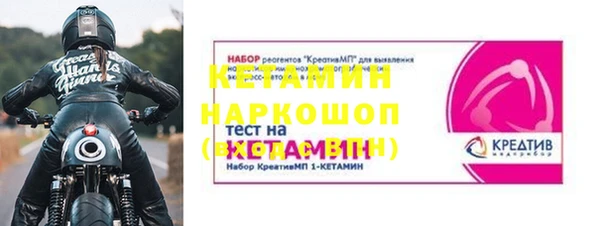 кокаин колумбия Медвежьегорск