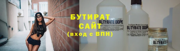 мдпв Магадан