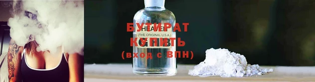 кокаин колумбия Медвежьегорск