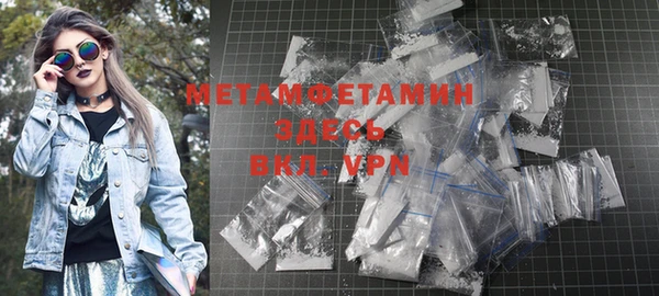 кокаин колумбия Медвежьегорск