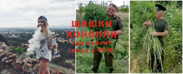 jwh Медногорск
