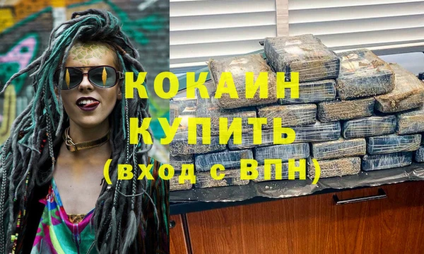 jwh Медногорск