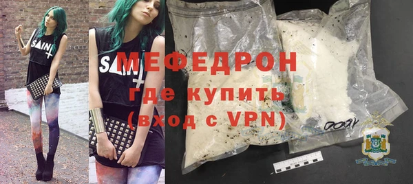 ПСИЛОЦИБИНОВЫЕ ГРИБЫ Мегион