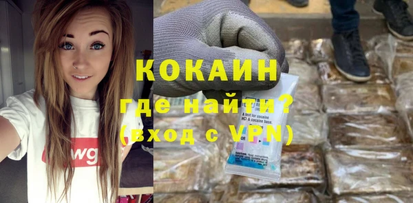 jwh Медногорск