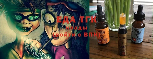 jwh Медногорск
