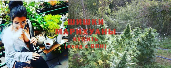 jwh Медногорск