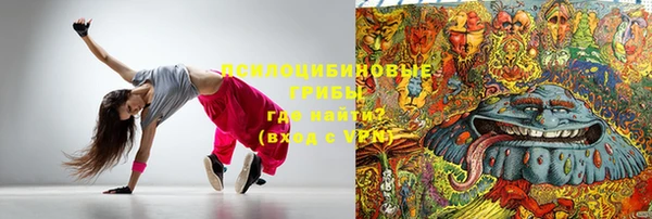 jwh Медногорск