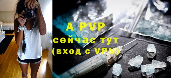 гидропоника Майский