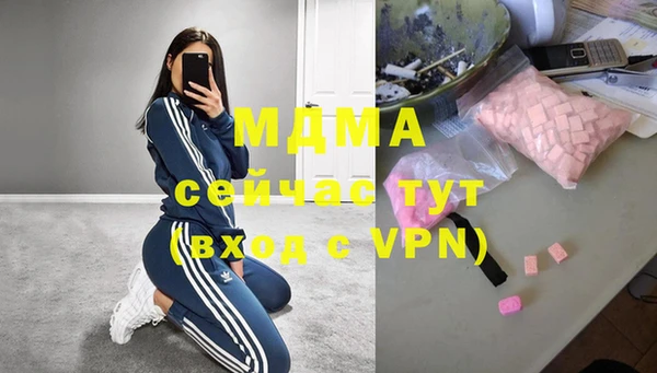 гидропоника Майский