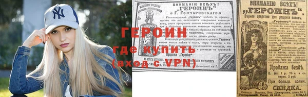 а пвп мука Анива