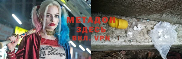 jwh Медногорск