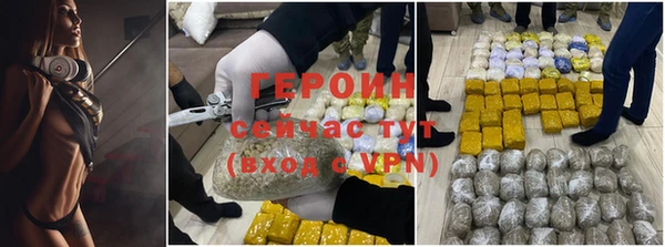 мдпв Магадан