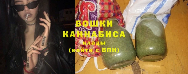 jwh Медногорск