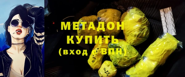 ПСИЛОЦИБИНОВЫЕ ГРИБЫ Мегион