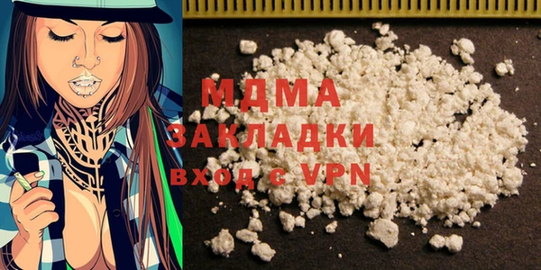 мдпв Магадан