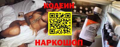 гидра Балашиха