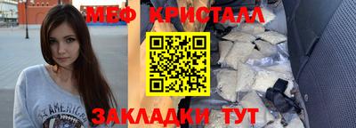 кокс Балаково