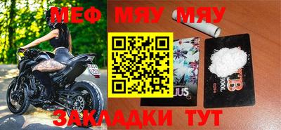 молекула духа Берёзовский