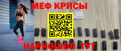 эйфоретик Беслан