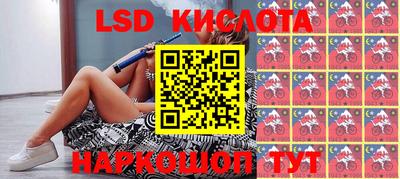 кокс Балаково