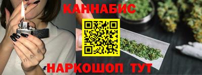 ПСИЛОЦИБИНОВЫЕ ГРИБЫ Балахна