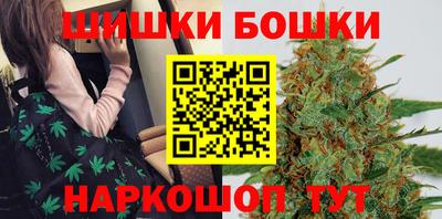 молекула духа Берёзовский