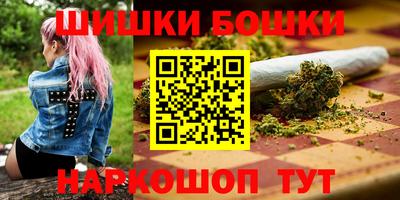 эйфоретик Беслан