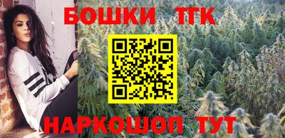 эйфоретик Беслан