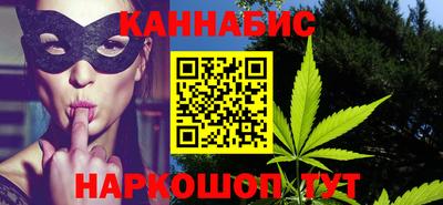 гидра Балашиха