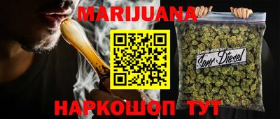 ПСИЛОЦИБИНОВЫЕ ГРИБЫ Балахна