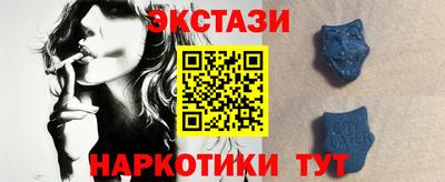 кокс Балаково