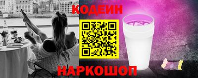 jwh Будённовск