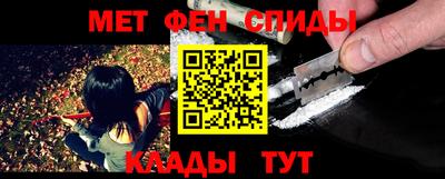 молекула духа Берёзовский