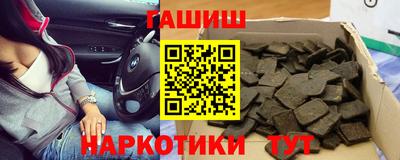 мескалин Азнакаево